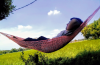 Hammock | দোলনা